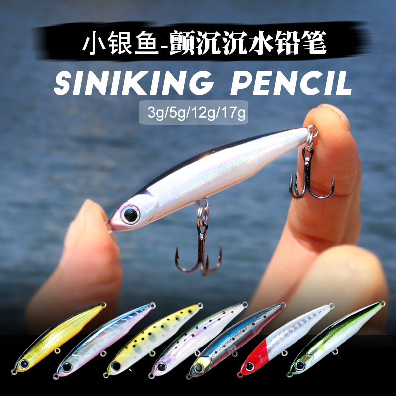DUODUOYU 1 шт. тонущая рыболов – обзор и цена Fishing Lure Spoon
