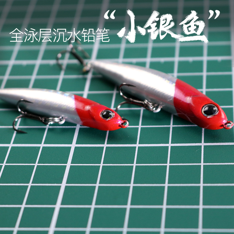 DUODUOYU 1 шт. тонущая рыболов – обзор и цена Fishing Lure Spoon